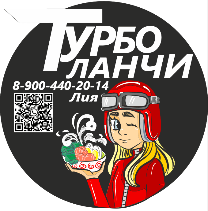 Снимок экрана 2023-11-15 в 14.15.00