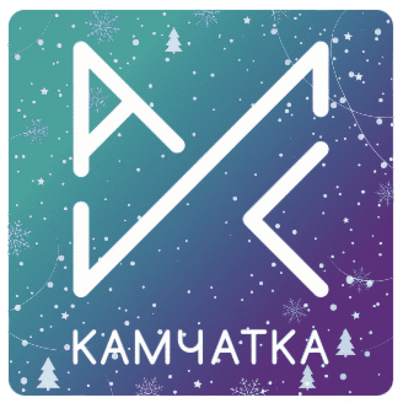 Снимок экрана 2025-12-30 в 18.58.09